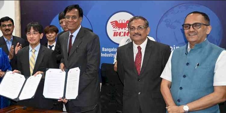 BCIC and SMRJ have entered into an MOU to assist MSMEs