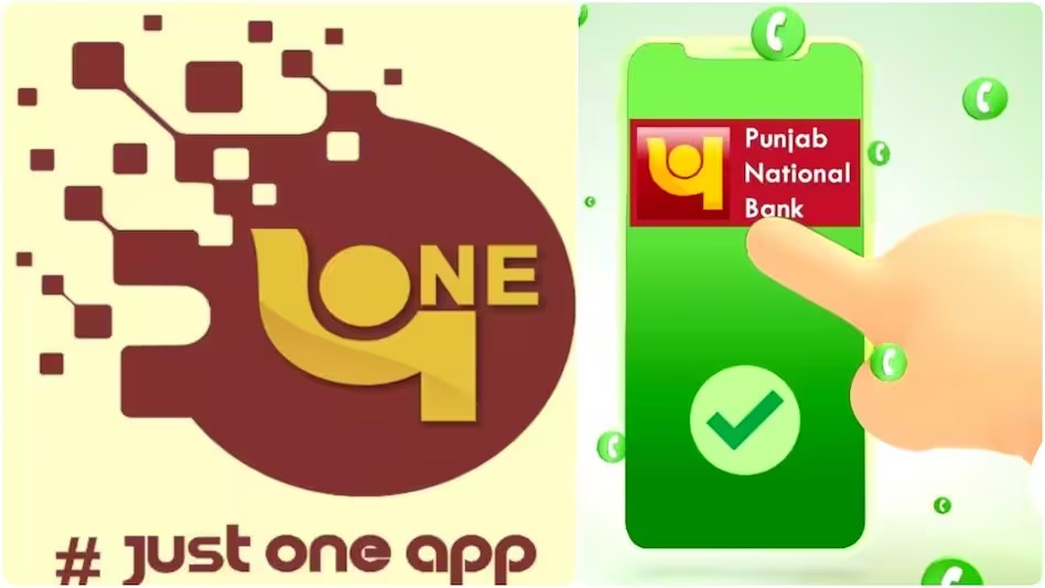 India: PNB launches PNB GST Sahay App, enabling MSMEs to access instant loans digitally using GST invoices
