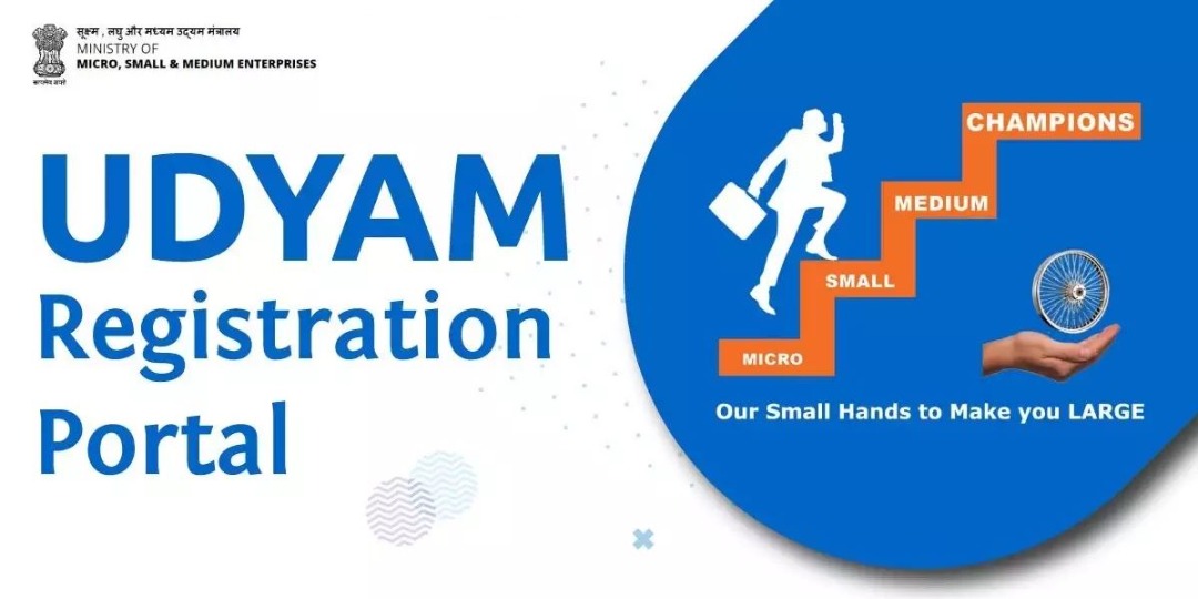 MSME jobs cross 15 crore mark on Udyam portal