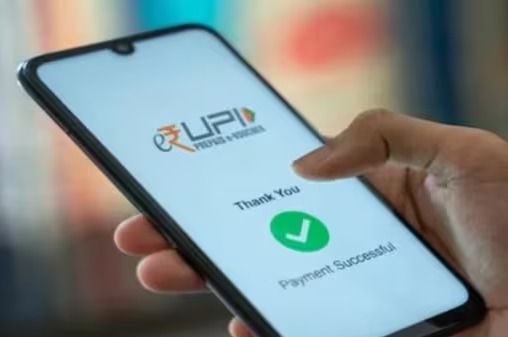 India’s DPI: Magic Wand for MSMEs, Financially Inclusive, Strength in UPI Transactions | Details