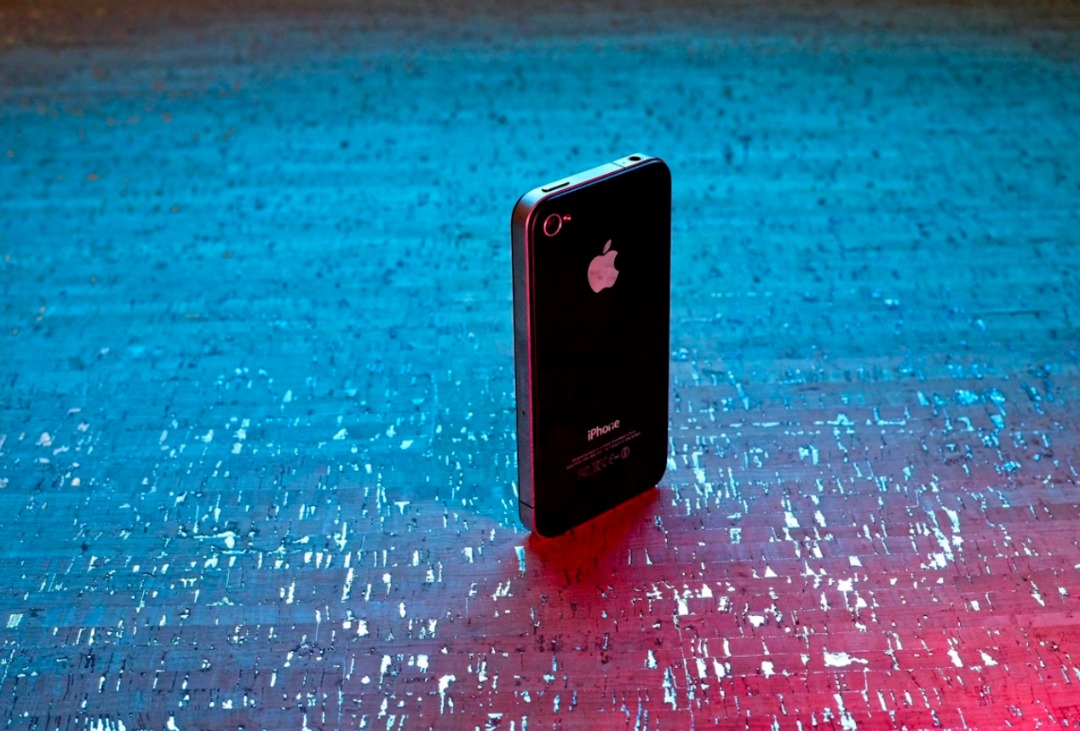 Data Leak Forces iPhone Call: Recording App | Justo Global