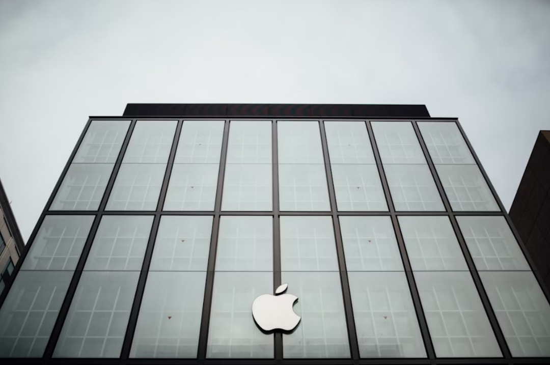 Apple Challenges EU's $646M Antitrust Fine | Justo Global