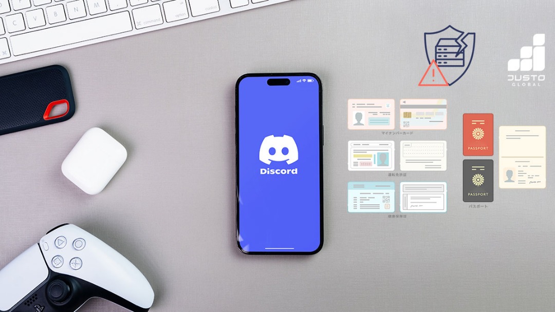 Discord ID Leak Risk for 70,000 Users | Justo Global