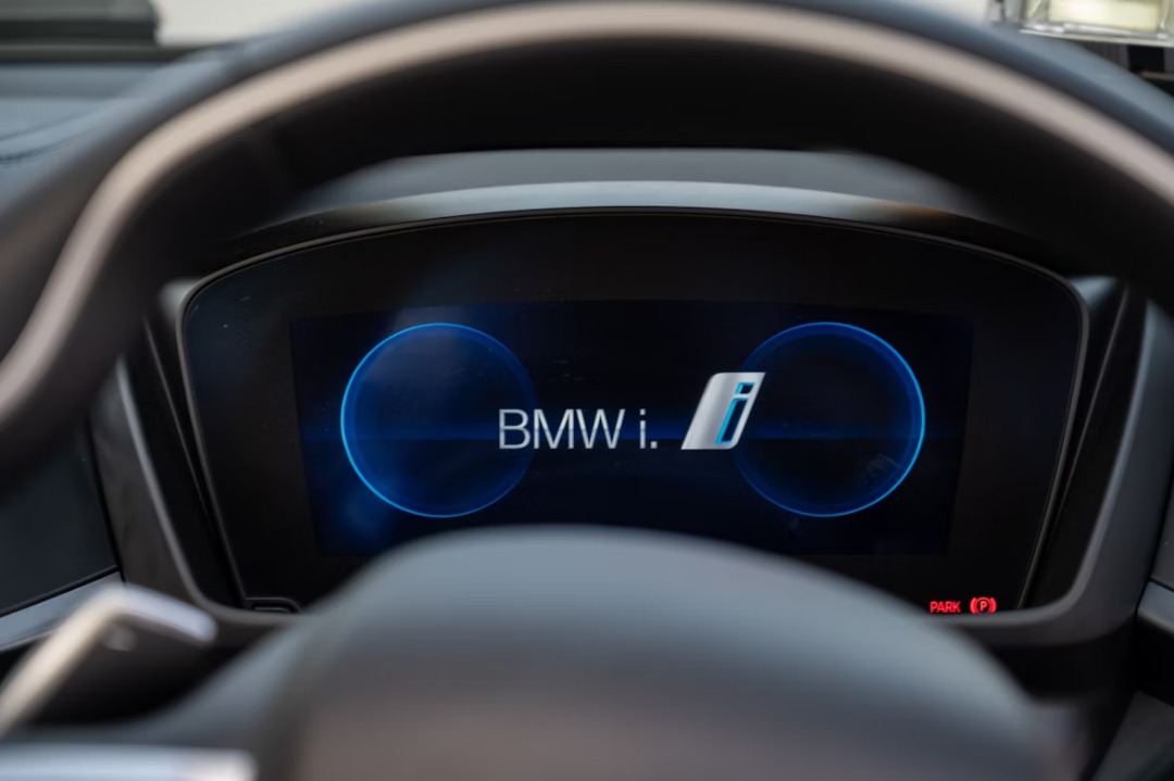Qualcomm & BMW Unveil Automated Driving Tech | Justo Global